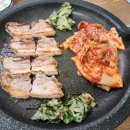 금돼지식당 네이버블로그