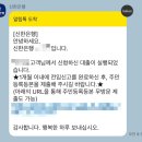 화일아리아 | [독립이사준비] #5. 독립이사 당일, 전입신고(완결)