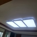 서원전기조명
