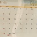 하나가정의원 이미지