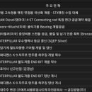 삼미금속 이미지
