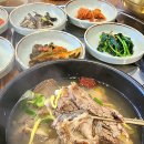 거산한우직판장 이미지