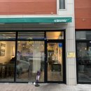 사파동151 이미지