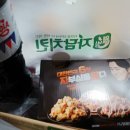 자연담은치킨 이미지