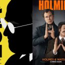 (주)빅윌 이미지