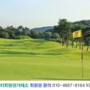 김해 정산 CC 이미지