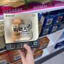 인촌약국 이미지