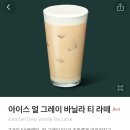 봄봄이아리