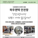 동산동-03 이미지