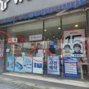 청자칼라사진관