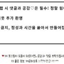 지에스(GS)25 밀양내이대로점
