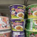 보라색라임 이미지