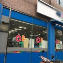 양학약국 이미지