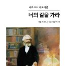 21세기문화원