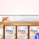 백프로식품