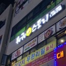 역북-46 이미지