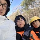 화성합기도 | [동탄주짓수]매트를 벗어나 눈 위로, 주짓수 수련이 만든 겨울 스키캠프 후기-동탄목동주짓수 전문체육관