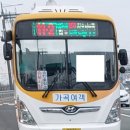 가곡5리마을회관 티스토리
