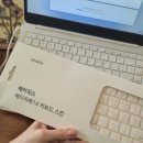 베이직스(주) 이미지