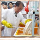 으뜸수선세탁 이미지