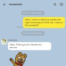빈빈스튜디오