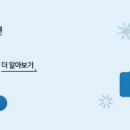 주식회사 아이에스엠 이미지
