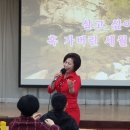 하남동 행정복지센터 이미지