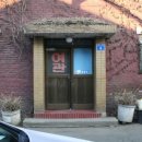 남선여인숙 이미지