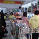 러브펫 멀티펫샵(부천고강) 이미지