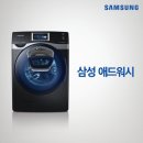 워시스타그린 이미지