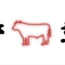 한양화로 이미지