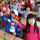 대전송촌초등학교 이미지