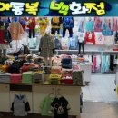 중앙아동복 이미지