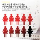 이강한의원 이미지