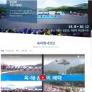 해품솔 | 계룡소품공방 예쁜소품가게 해품수달향기 방문후기♡
