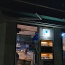 카모메동부 | 이촌역 동부이촌동 국립중앙박물관 카레 카츠동 가성비 맛집 내돈내산 후기❤️ | 카모메 동부이촌점