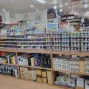 형제지업사 이미지