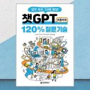 정보문화사 이미지
