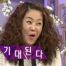 신혼가구 2탄 / 오크마운틴 장롱 사용후기 #서랍있는장롱