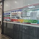 다이아몬드치과의원 이미지