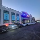 초정약수원탕 | 청주 초정약수원탕 탄산온천 가격 수질 솔직후기