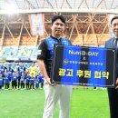 (주)인천현대모터스 이미지