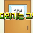 인성태권도체육관 이미지