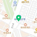 왕가위헤어샵 이미지