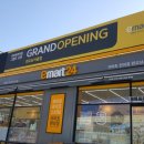 이마트24판교남서울점 이미지