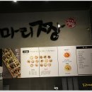 김밥나라(세종점) 네이버블로그
