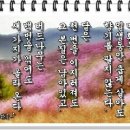 상촌 이미지