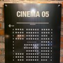 CGV 의정부태흥 5관 이미지