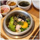 연당길솥밥