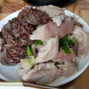 수원시 팔달구 효원로308번길 이미지